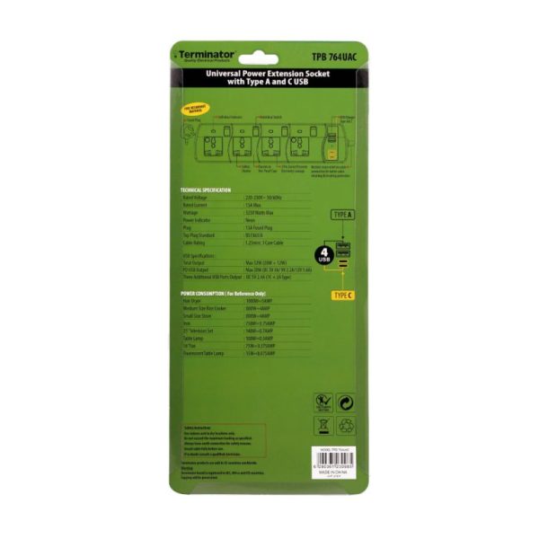 2-768x768 4 Way Universal Power Extension Socket