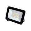LEVIN Energy Efficient A+ Flood Light 50W, IP65, 6500K Day Light