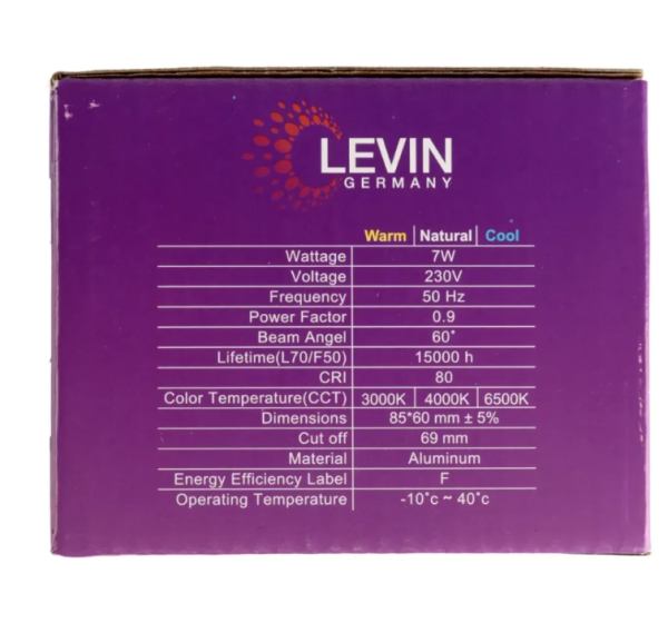 LED 7W SPOTLIGHT3 LEVIN Adjustable LED Spotlight - 7W 6500K - COB