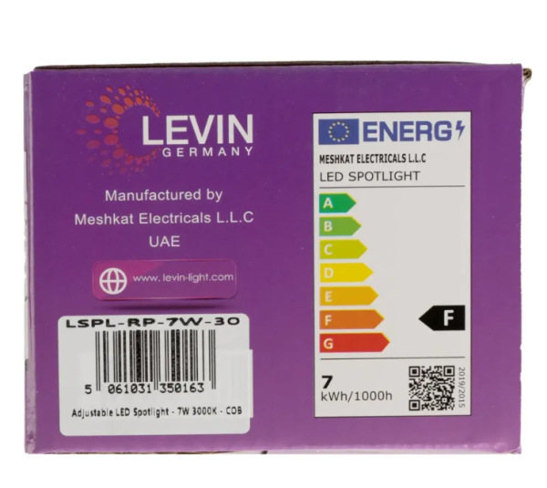 LED 7W SPOTLIGHT4 LEVIN Adjustable LED Spotlight - 7W 6500K - COB
