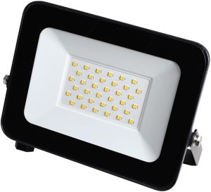 LEVIN Adjustable LED Spotlight - 7W 6500K - COB