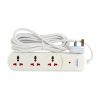 3 Way Universal Power Extension Socket